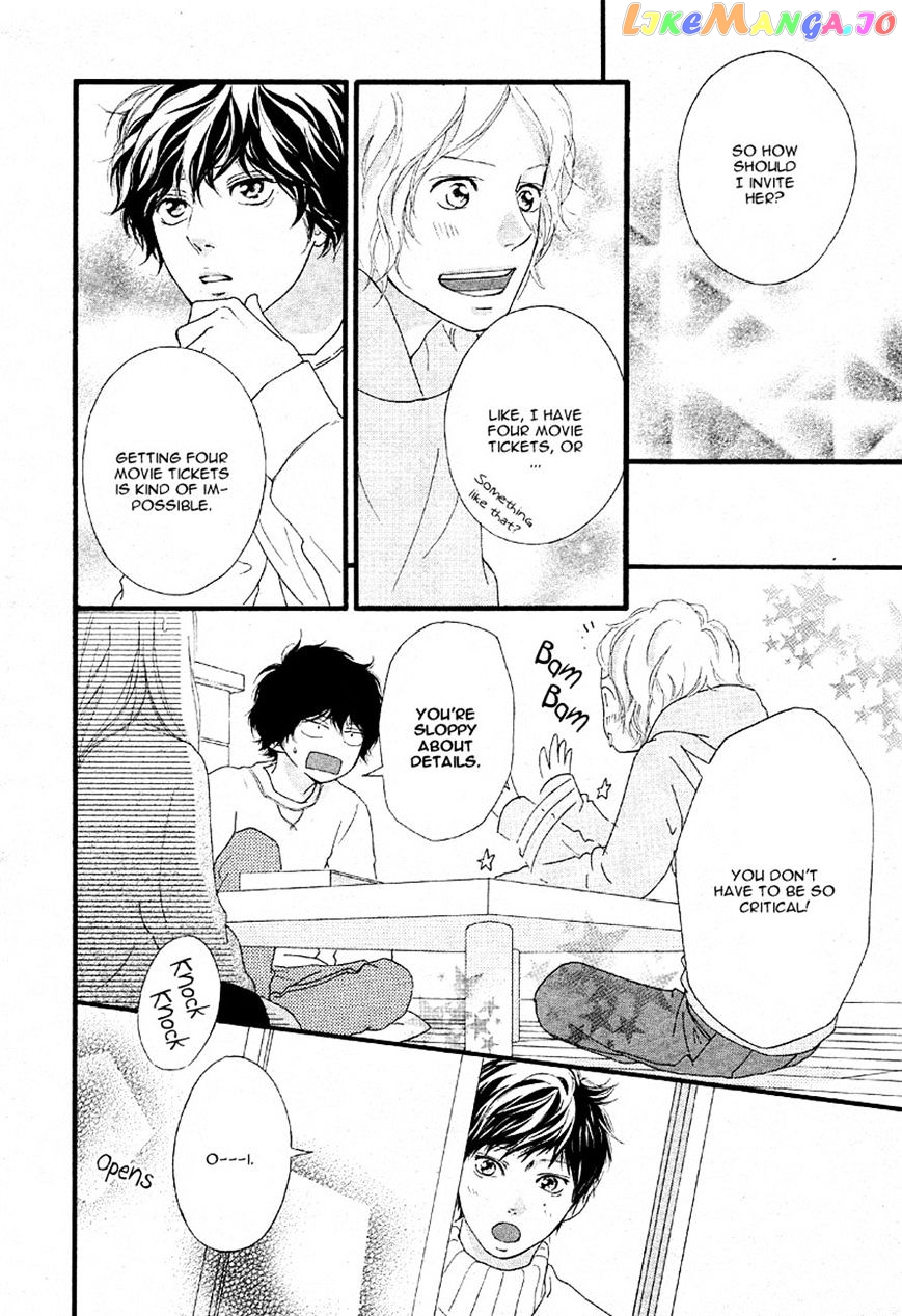 Ao Haru Ride, Chapter 47 image 24